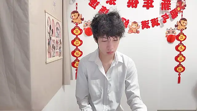 afahyu – Naživo XXX chat