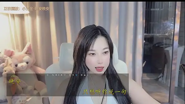 facai-feifeiのウェブカメラショー