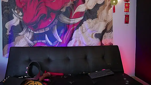 Chat XXX en directo de Greiz_SubKimura