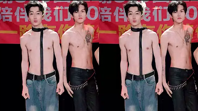 EXO-cbz2 élő XXX-chatje