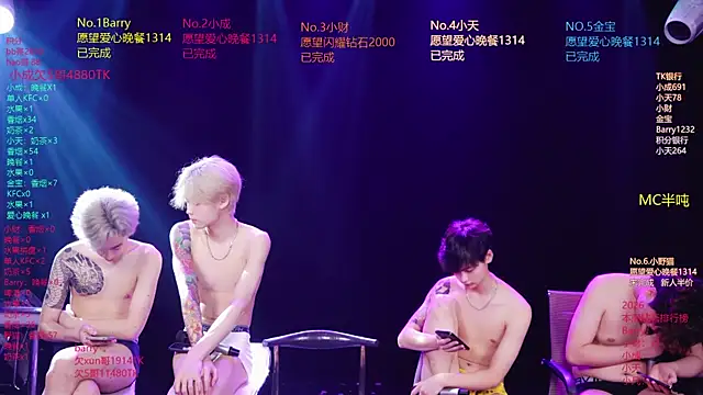 Eagle-five001 Webcam Show