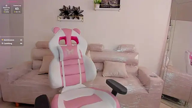 Chatroom XXX en direct de april_smiith1