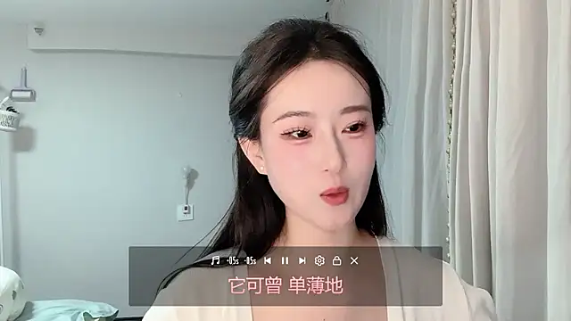 Chat XXX Live 1X-yiyi