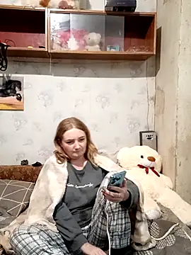 Koketka_nelegal_ Chat XXX in diretta