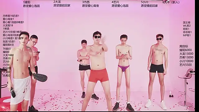 Chat XXX Live YLBOY-666