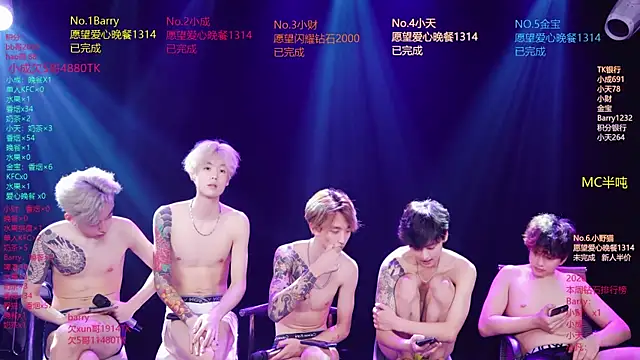 Chat XXX en directo de Eagle-five001