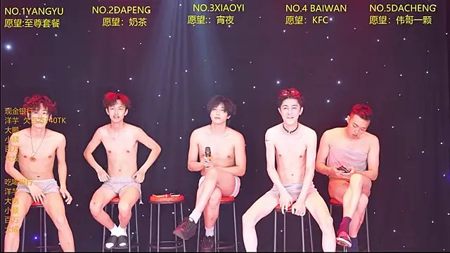 Badboy666888's Live XXX Chat