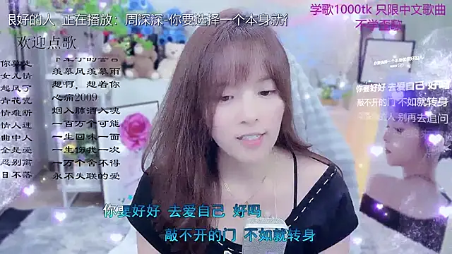 LazyCat94624 Chat XXX live