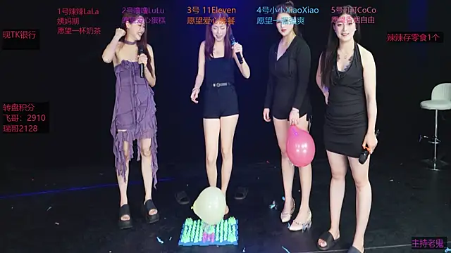 Sunnygirl-01 网络视讯表演