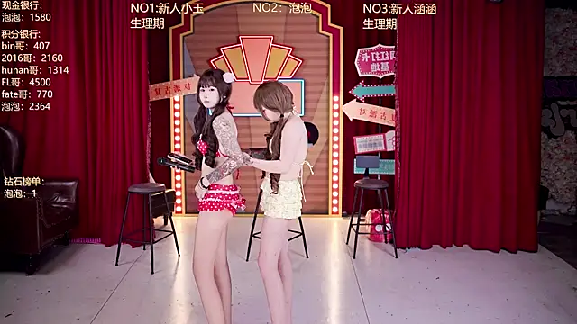 MSN101 라이브 XXX 채팅