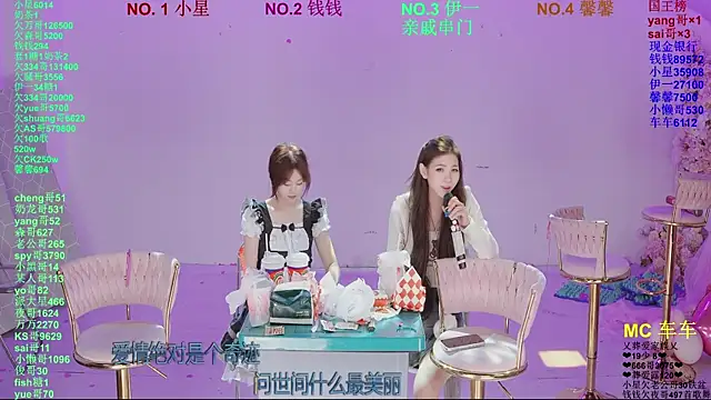 ZZ00033S Obrolan Langsung XXX