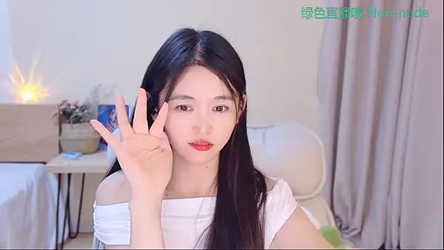 Živý XXX chat Coco-Sweetie