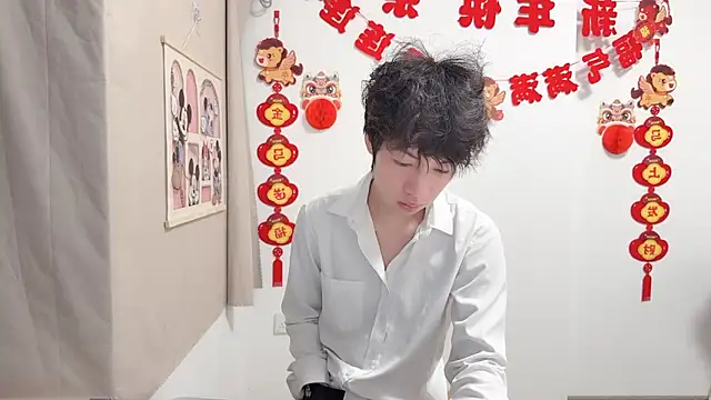 afahyu – Live XXX-chat