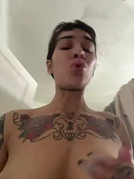 Онлайн чат XXX Nikatsu