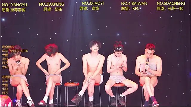 Badboy666888 – Naživo XXX chat