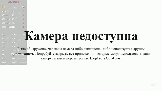 HotCarolineXO's Live XXX Chat