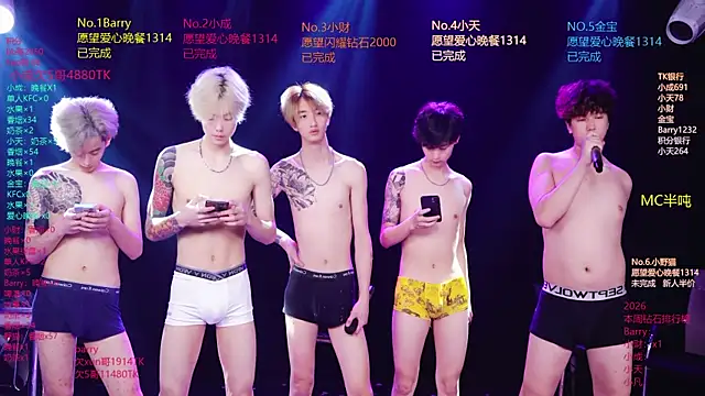 Eagle-five001: απευθείας συνομιλία ΧΧΧ