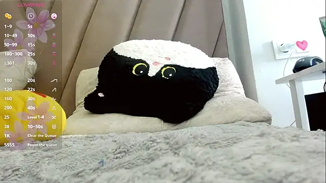 gigi_meii: онлайн-секс-чат