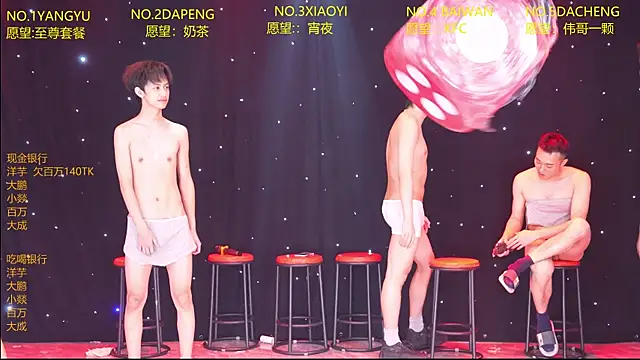 Badboy666888: вебкам-шоу