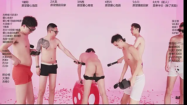 YLBOY-666 现场XXX聊天