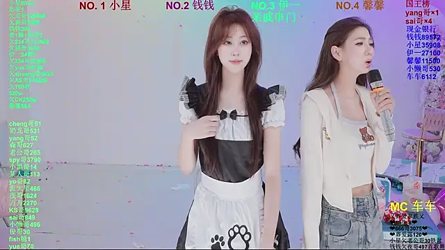 ZZ00033S Live XXX Chat