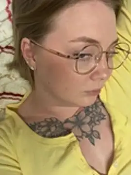 EmmySuiyugh live XXX chat