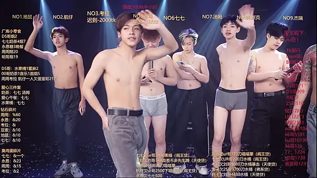 BTS-007 Obrolan Langsung XXX