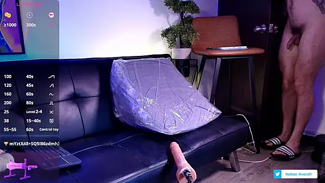 Nathan_rivers 即時 XXX 聊天