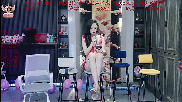 Chat XXX en directo de 98K_001