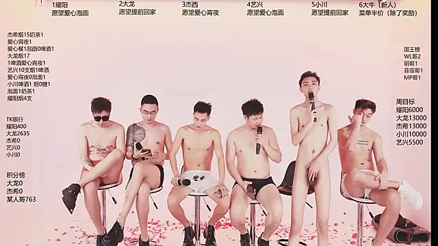 YLBOY-666's Live XXX Chat