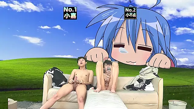 NMX-1 – Live XXX-chat