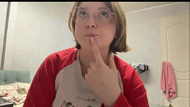 EmmySuiyugh's Live XXX Chat