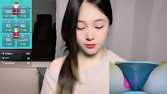 woaiqinqin's Live XXX Chat