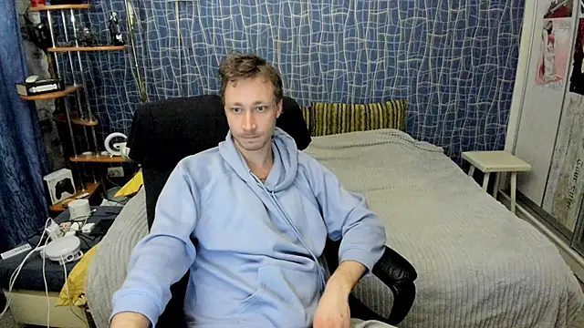 CuteBoy228 – Kamerová šou