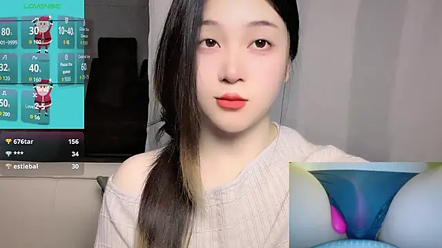 woaiqinqin's Live XXX Chat