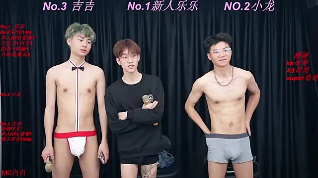 Chatroom XXX en direct de BeautifulBoys-888