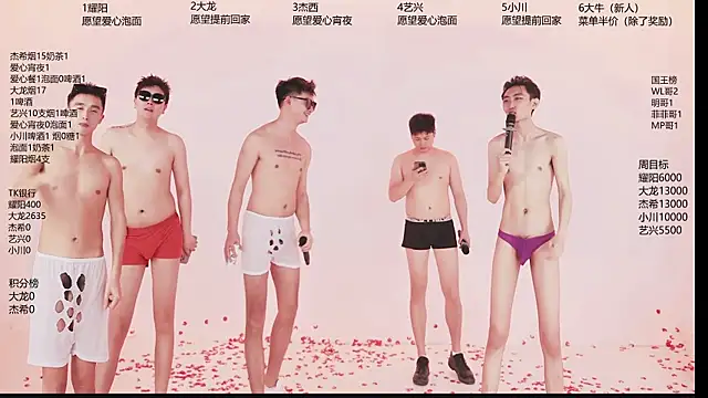 Show Webcam de YLBOY-666