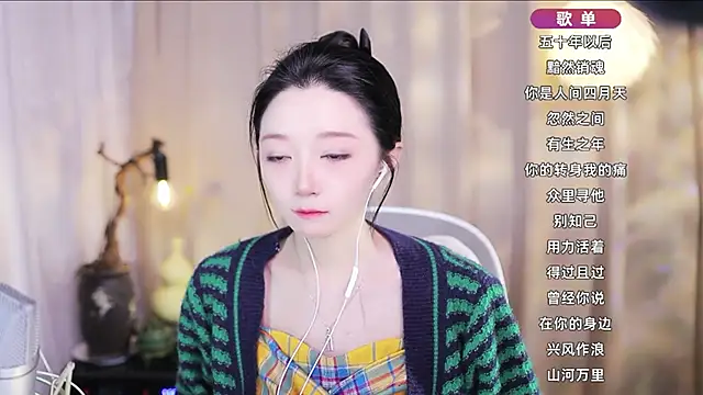 Czat XXX na żywo – Zoe-99