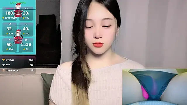 woaiqinqin's Live XXX Chat
