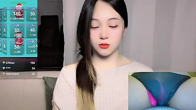 Chatroom XXX en direct de woaiqinqin