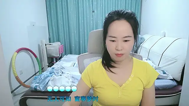 Živý XXX chat wxj1019