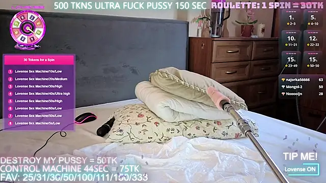 แชท XXX สดของ HotBaby666