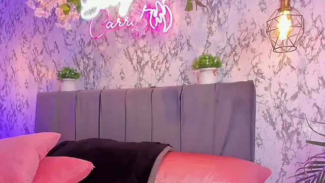 Show webcam de Sakura_lux