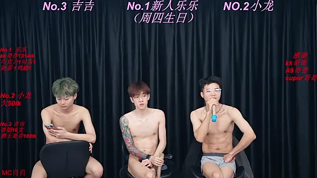 BeautifulBoys-888 – Naživo XXX chat