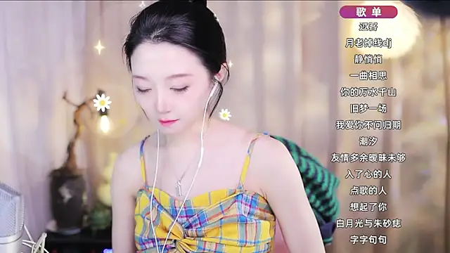 Chat +18 de Zoe-99 ao vivo