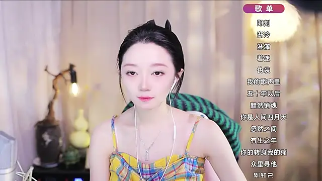 Zoe-99 Live XXX Chat