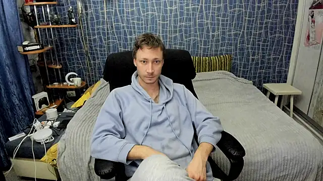 CuteBoy228 élő XXX-chatje