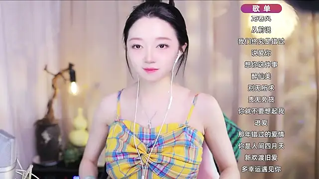 XXX chat uživo modela Zoe-99