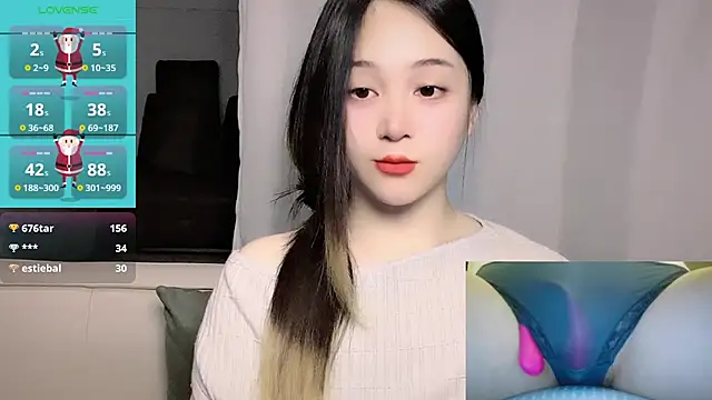 woaiqinqin's Live XXX Chat