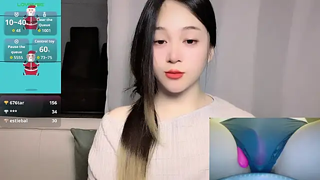 แชท XXX สดของ woaiqinqin